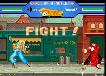Game "Superfighter 2"